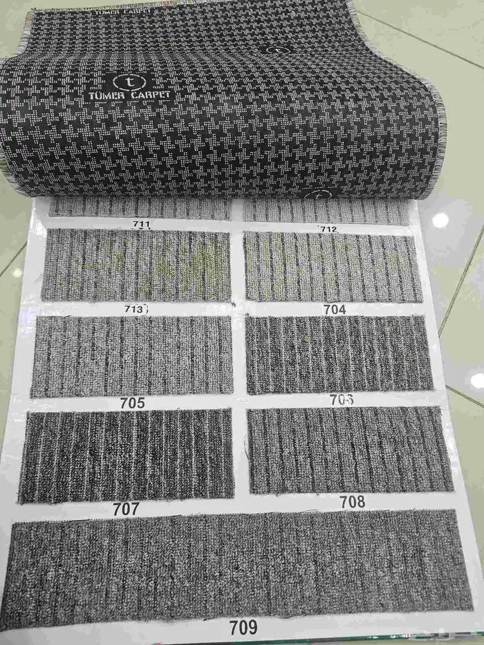 موكيت مكاتب بلاط مكتبي 0