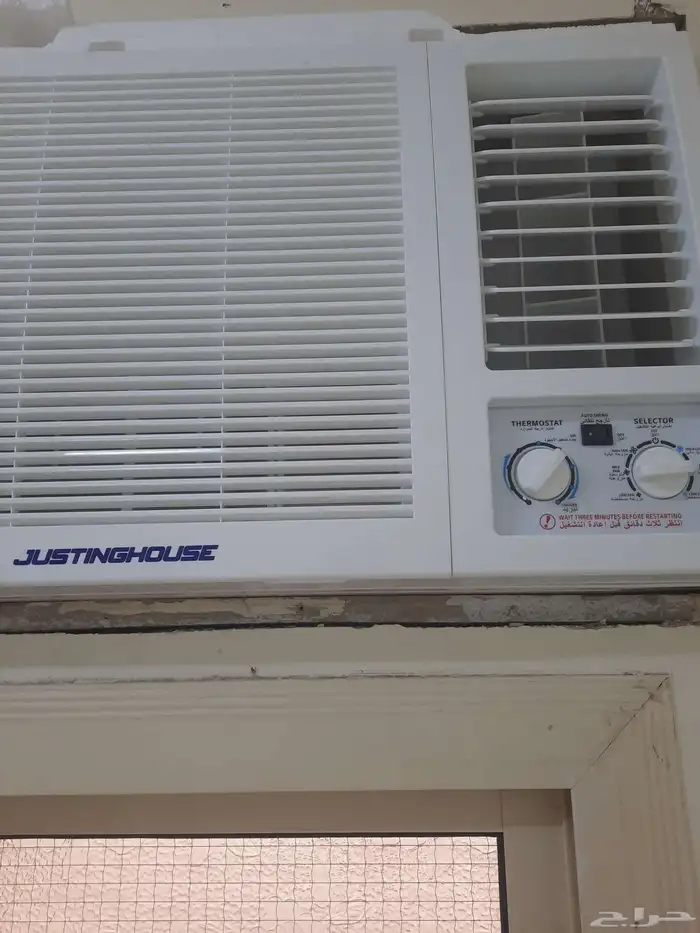 مكيف justinghouse 24 وحدة نظيف اخو الجديد 1