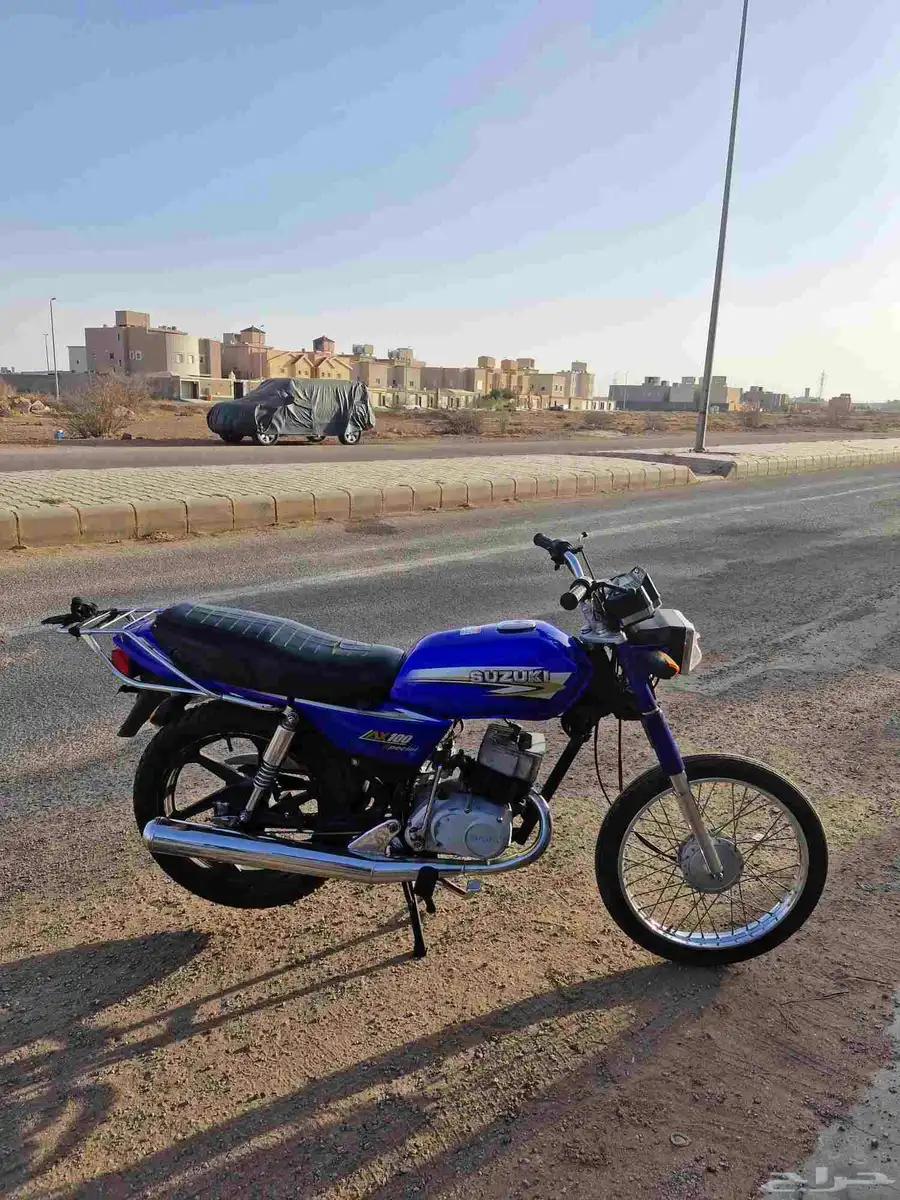 اكس ميه نظيف 4