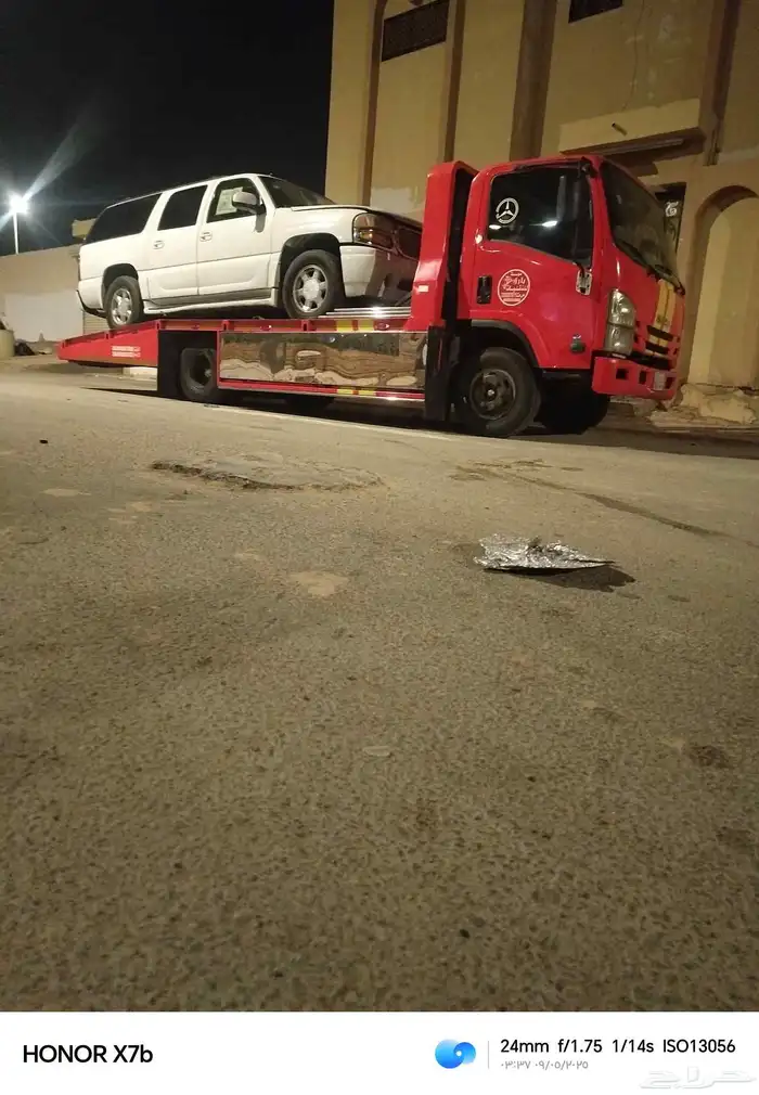 سطحه الرياض المجمعه جلاجل حوطة سدير تمير ثادق الحسي 0