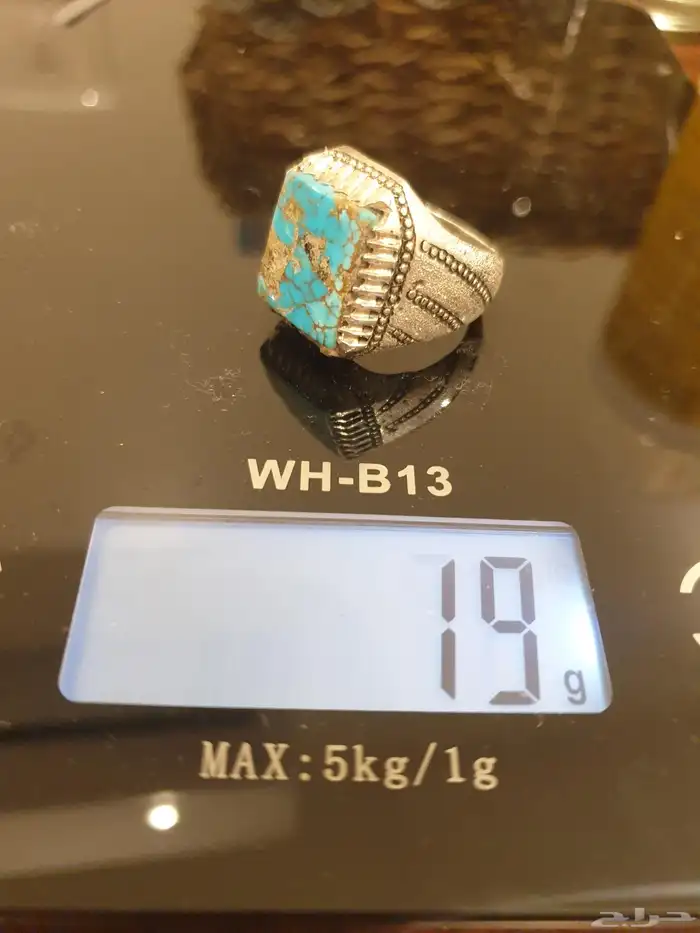 خاتم فيروز نيشابوري بعروق ذهبيه 14