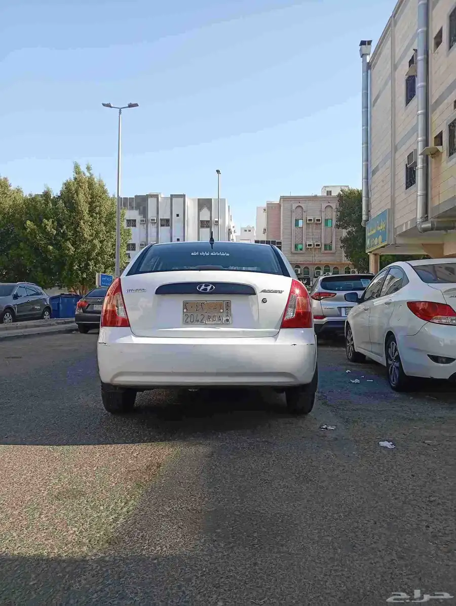 جده الصفا 5