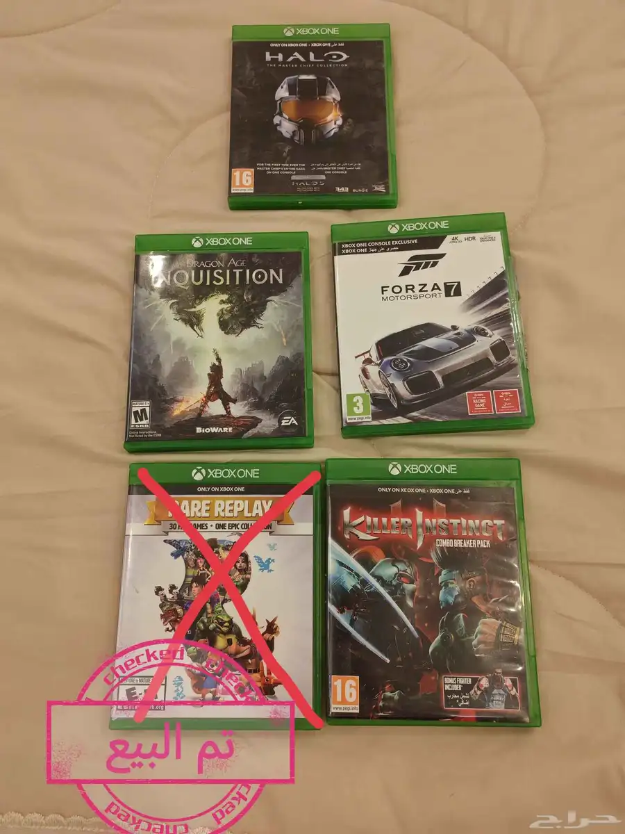 العاب اكس بوكس ون xbox one games 0