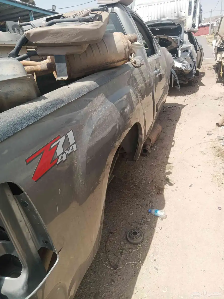 في مجموعة اتشاليح الله يحييكم 2