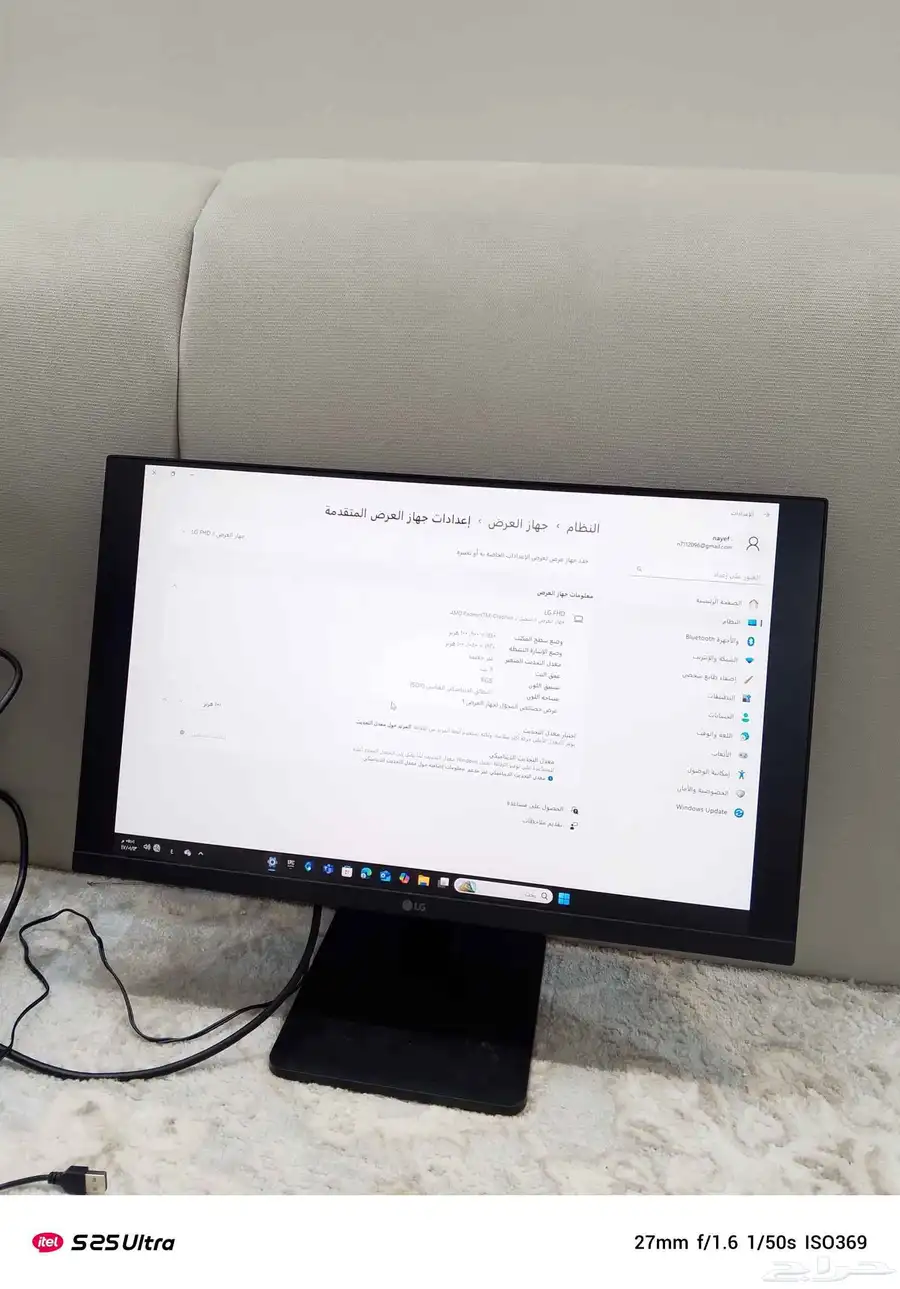 شاشه 1