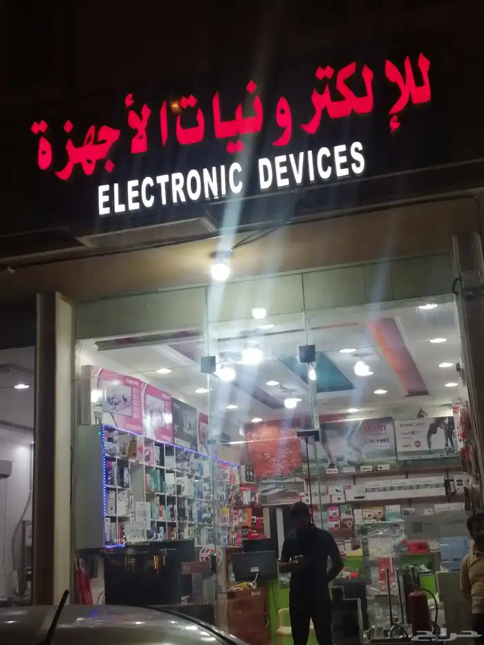 تلبيشن مستعمل نظيف موجود سمارت 4