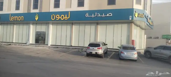 ستاير رول بلاك اوت وصن اسكرين 0