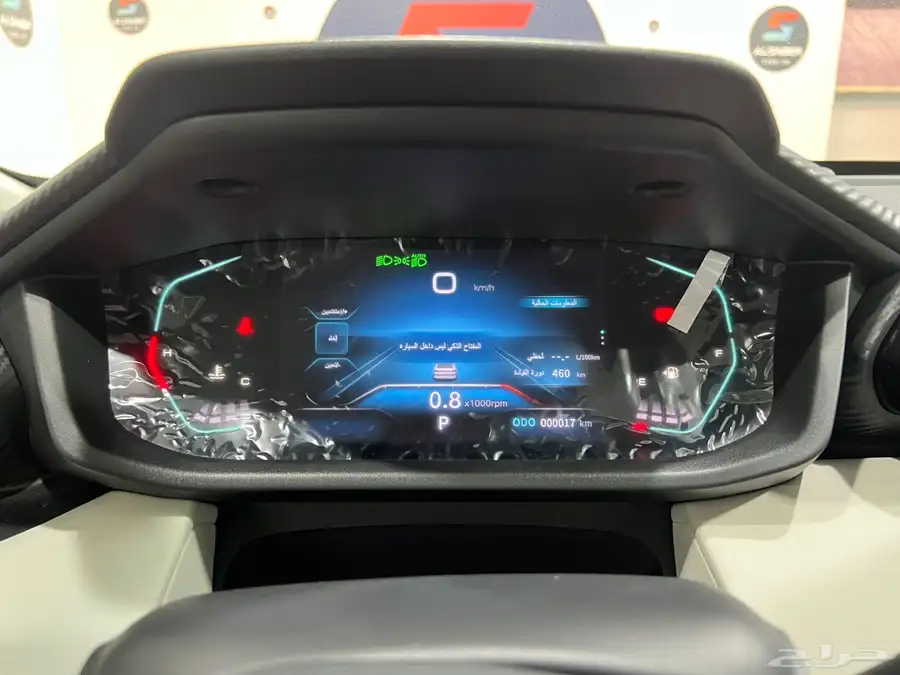دونج فينج شاين E 2025 5