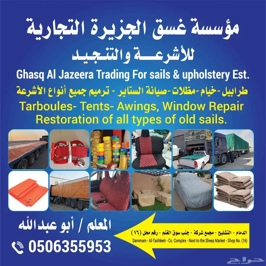 مطبوعات 9