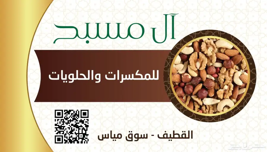 مطبوعات 3