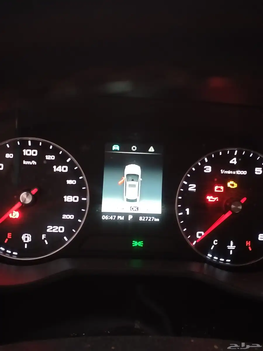 للبيع MG5 فل كامل ممشى 82الف السعر 30الف 0