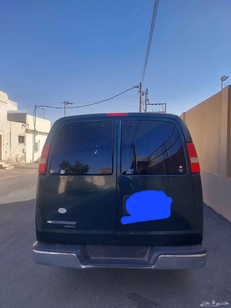سافانا 1