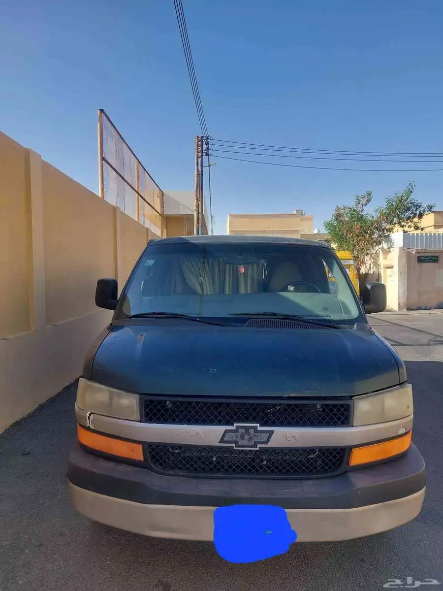 سافانا 0