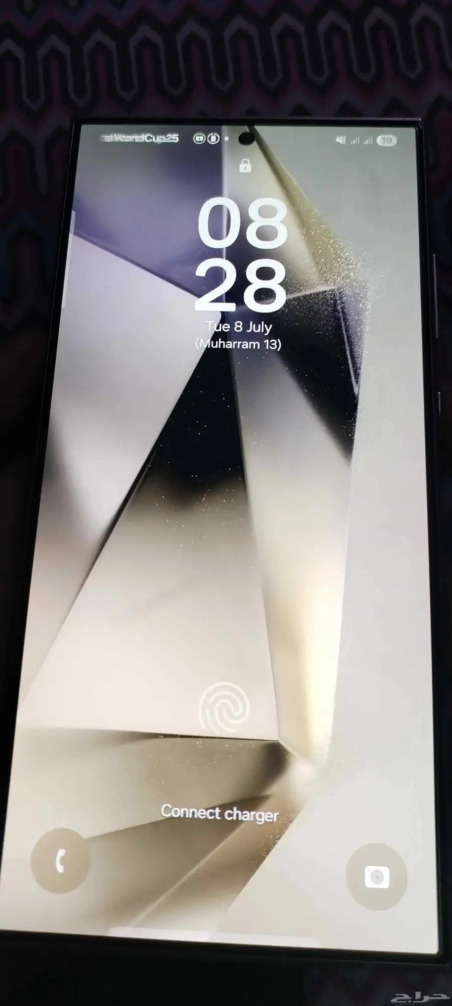 Samsung Galaxy S24 Ultra 6-7 Months Used Like New 1