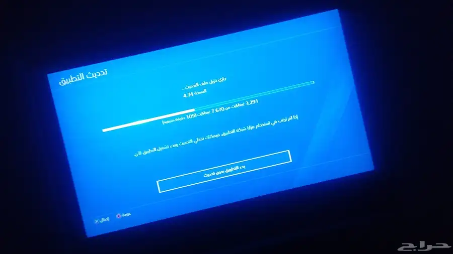 شاشه باناسونيك للبيع 0