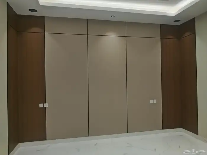 بديل الشيبورد 2