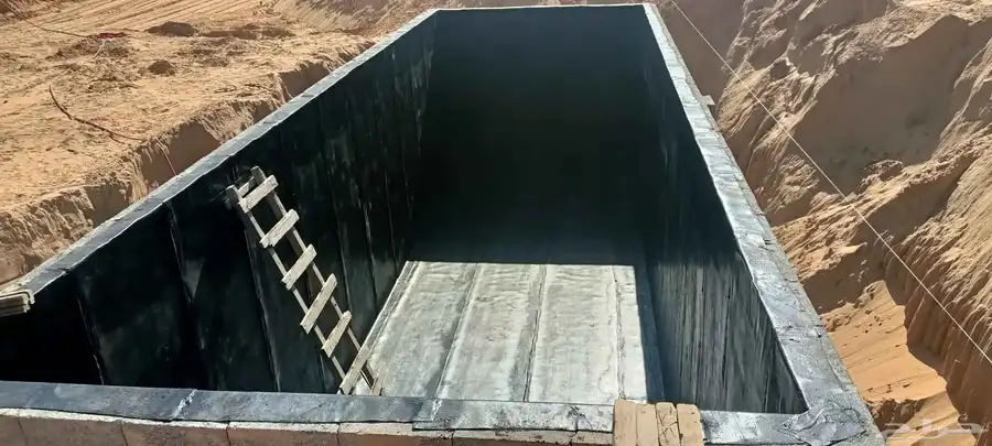 عوزال الحربي جميع انواع العزال أسطح المنازل 3