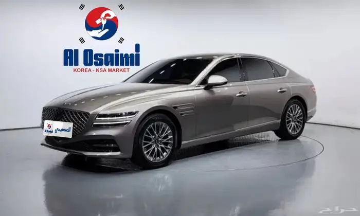 جينيسس G80 دفع رباعي 2021 استيراد من كوريا 0