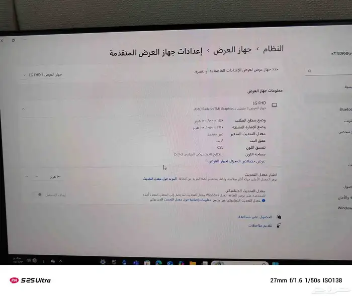 شاشه 0
