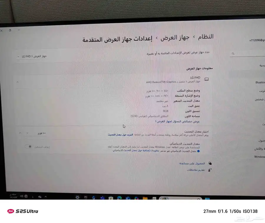 شاشه 0