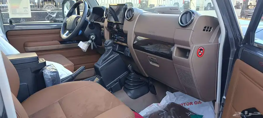 Toyota Land cruiser 7