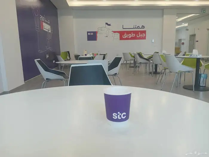 انترنت فايف جي الجيل الخامس افضل وأسرع انترنت بالمملكة بأفضل 3