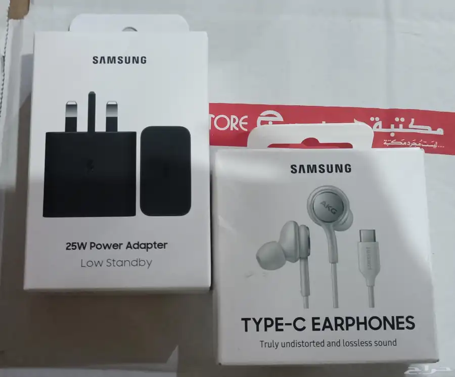 samsung Charger 4