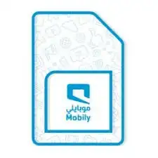 انترنت موبايلي مفتوح 0