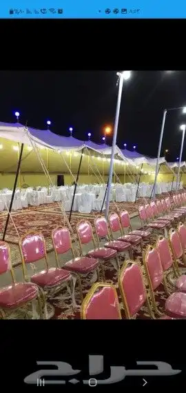 تاجير مكيفات 2