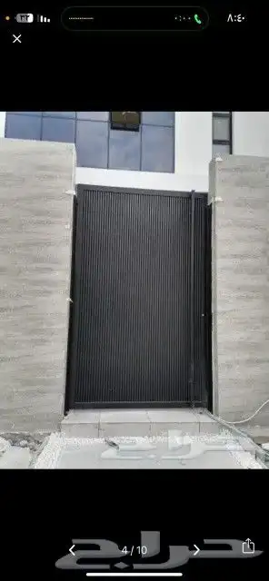 حداد ابوب دربذين حلو 5