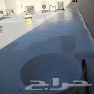 عوازل_مائية_ضد_تسرب_المياه_وعاكس للحرارة ضمان10سنوات_  عواز 7