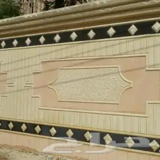 لياسه ملونه شبيه الحجر الطبيعي 4
