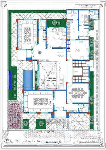 مهندس معماري يبحث عن عمل عضو لدى الهيئة السعودية للمهندسين 9