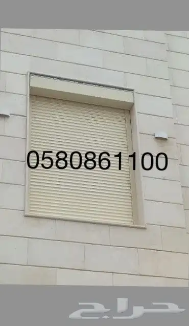 حداد المنيوم 8