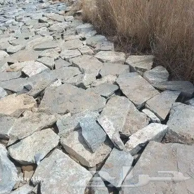 معلم حجر 1
