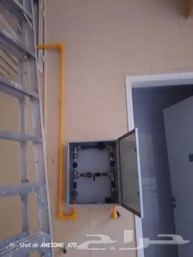 تمديد غاز مركزي وصيانه وتشغيل 2