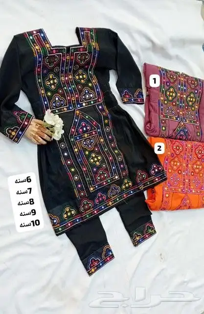 اطفال 3