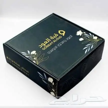 بوكس شحن مطبوع جميع المقاسات 3