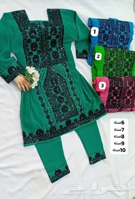 اطفال 5