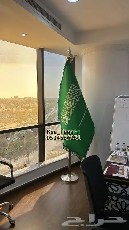 اعلام مكتب ستاند علم مكتبي علم خاص تفصيل علم طباعة شعار علم 0