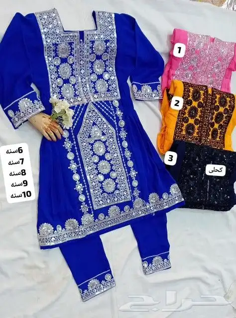 اطفال 6
