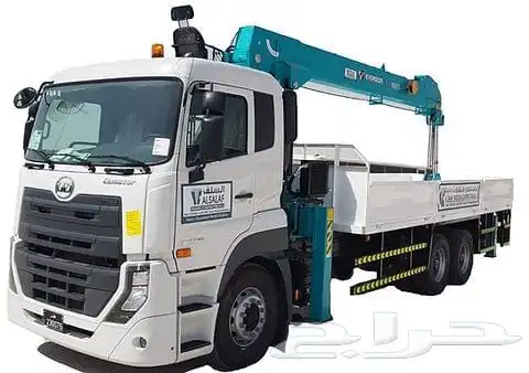 Rent a boom truck 2
