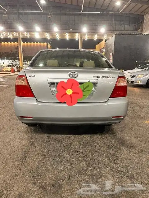 كرله 4