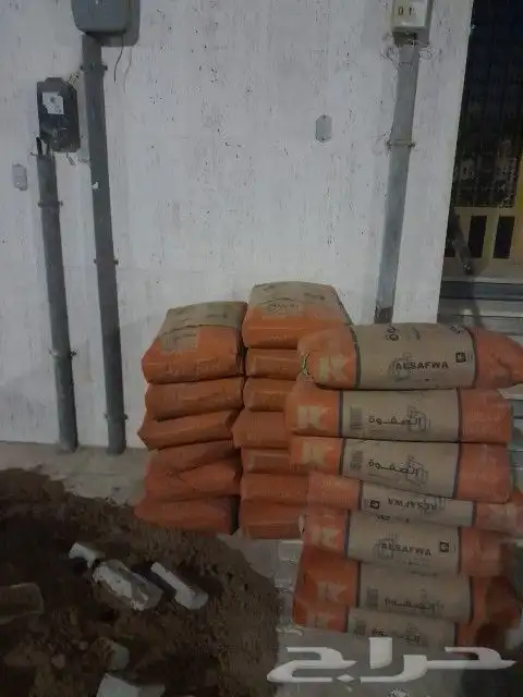 دينا قلاب بطحاء اسمنت بلك اسود 1