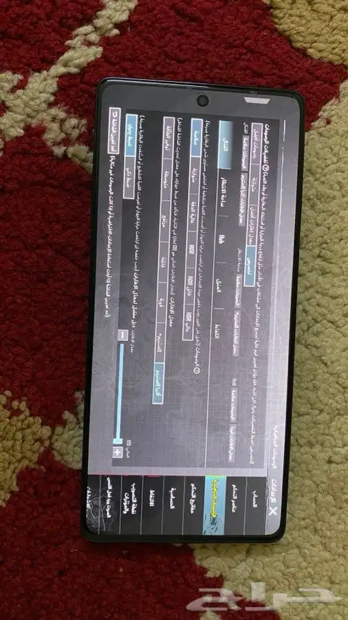 GT20 Pro 4