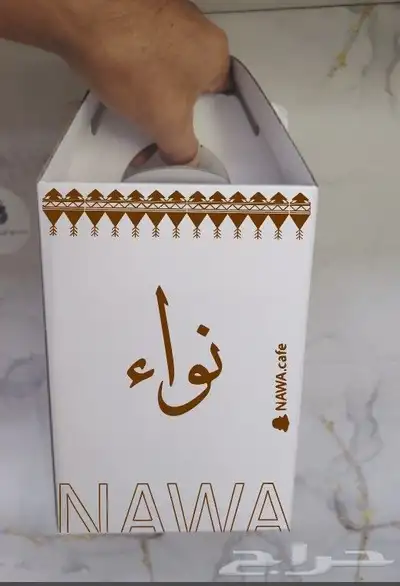 طباعه بوكسات طعام واكواب طباعه ستيكر 8