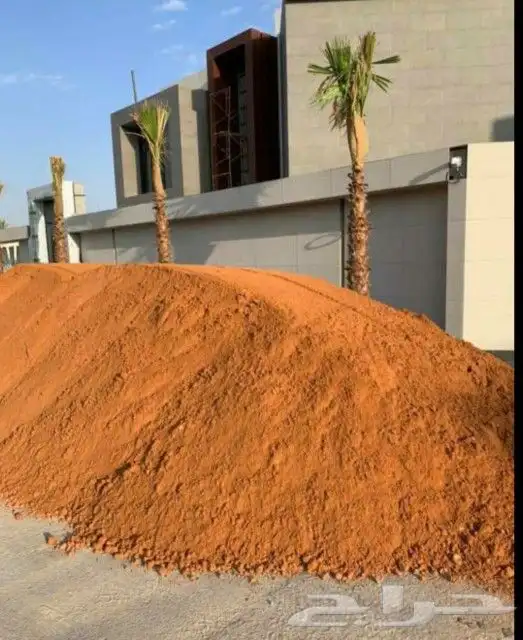 دفان  رمل احمر  رمل لياسه صبيز  ناتج حفر  زيرو بجميع انواعه 1