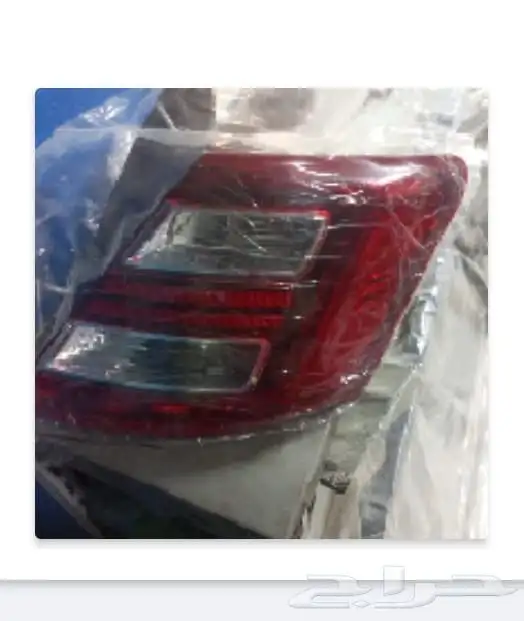 Ford Taurus 2013-2019..Original ALI Parts 1