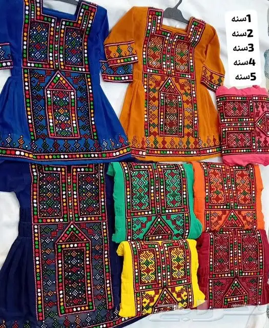 اطفال 0