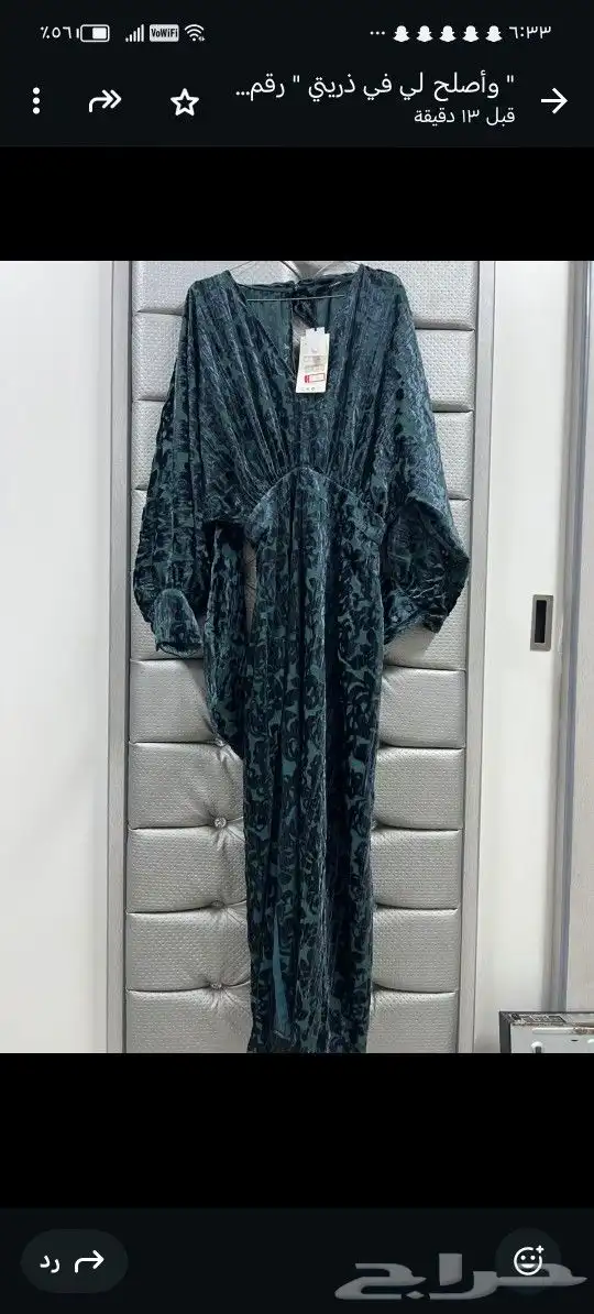 فساتين سهره 3